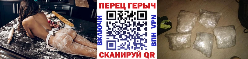 Героин Афган  магазин    Новозыбков 