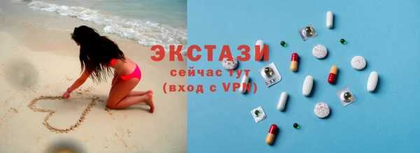 молекула духа Алексеевка