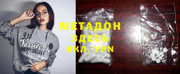 ECSTASY Алзамай