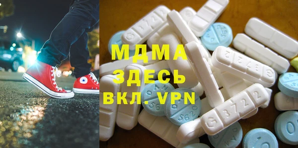 ECSTASY Алзамай