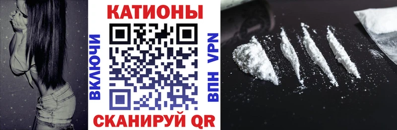 Мефедрон мяу мяу  Новозыбков 